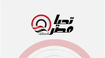 بطل العالم يحسمها.. موعد عرض الحلقة الأخيرة وصراع صلاح مع المحروق يشتعل